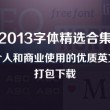 排列3中国彩吧试机号