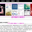 118网址之家125cc